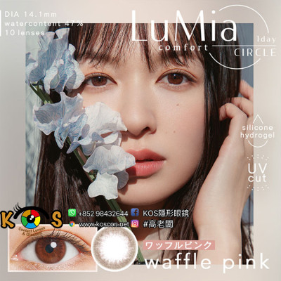 [DIA 14.1 47%]LuMia Comfort 1day CIRCLE Waffle Pink ルミア コンフォートワンデーサークル ワッフルピンク